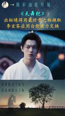 欢迎你们来河南!广西30名“小砂糖橘”想来河南旅游,各地景区拿出亮点接客啦!