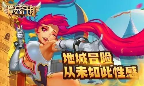 聚乙二醇酸是可降解塑料吗？游戏画面