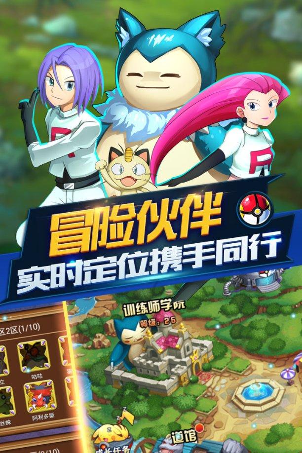 佐迪亚克斯之子
