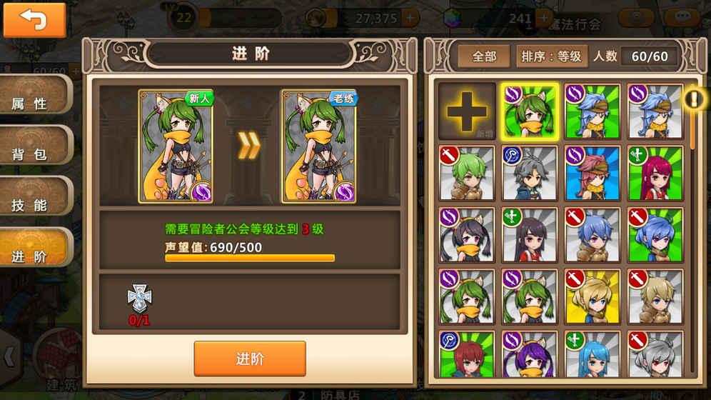 “一案双查”打破造假“生态圈” 立体化追责让监管执法“长牙带刺”