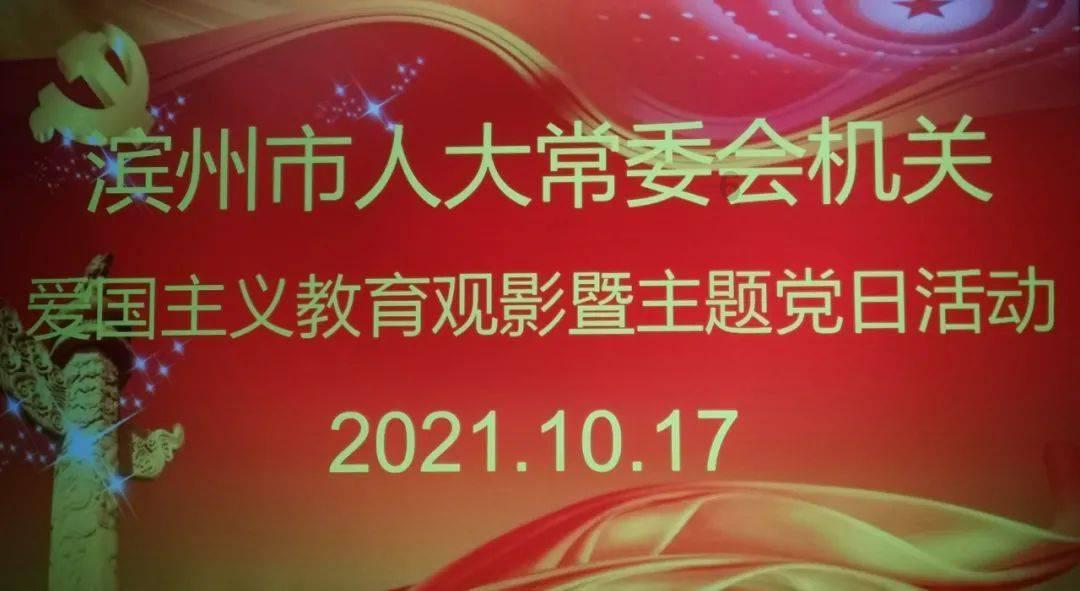 时尚的模特们