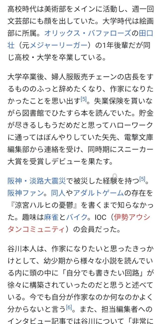 4个简单的道理,骑行的你一定都知道吧?